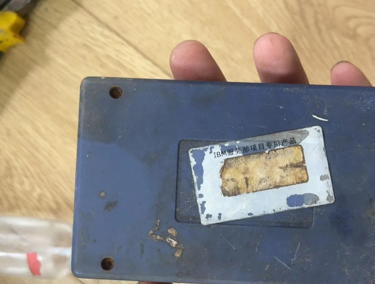 20块钱在富人家里收了一台1982年的电脑当年只有有钱人能用得起