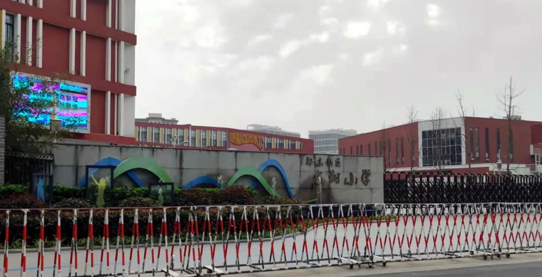 北龙湖三大名校排名,北龙湖最好的公办小学