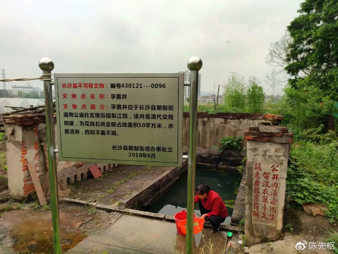 湖南古镇长沙,长沙县榔梨水乡古镇