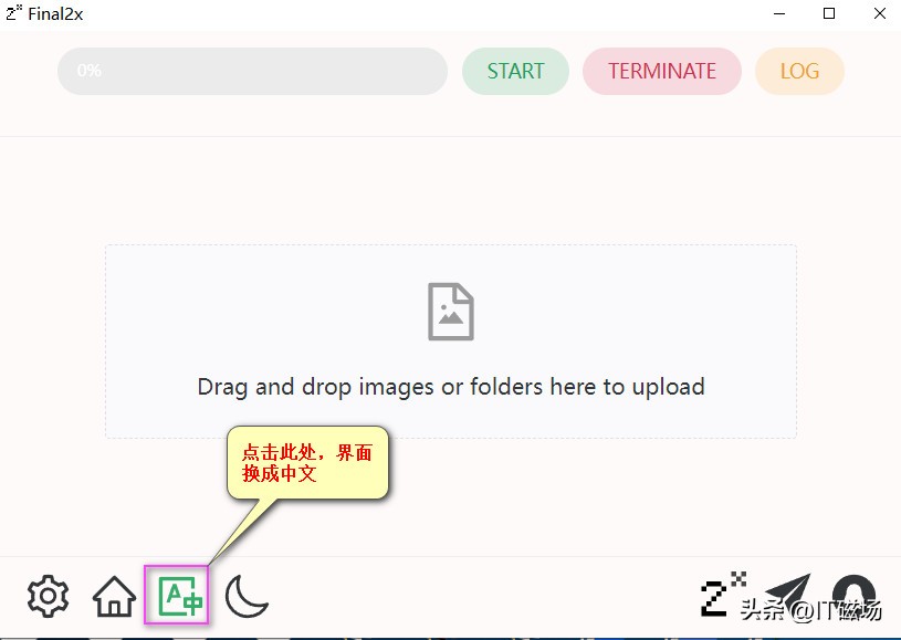 图片模糊变清晰人工智能,模糊图片处理变清晰的技术
