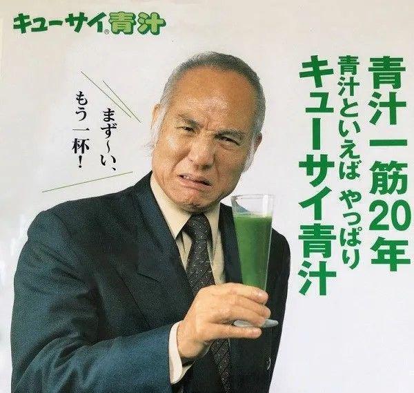 青汁动物饲料,动物饲料青汁