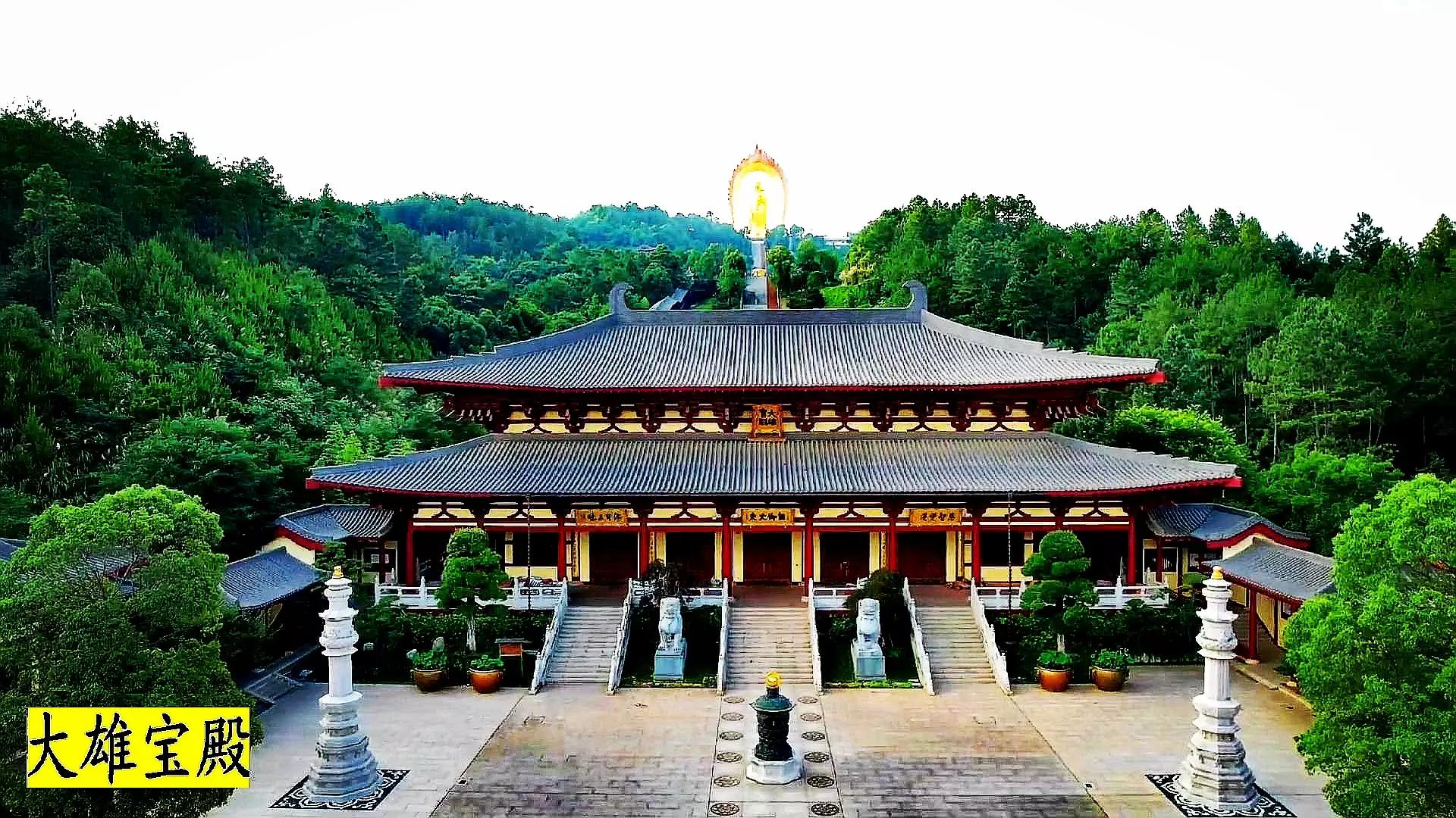 东林寺阿弥陀佛圣像装藏法会,庐山东林寺阿弥陀佛圣像