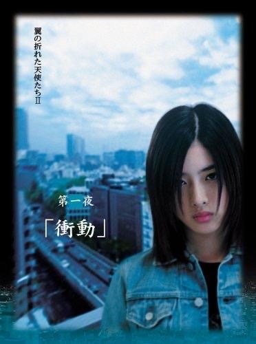 石原里美成名电视剧,石原里美哪些日剧好看