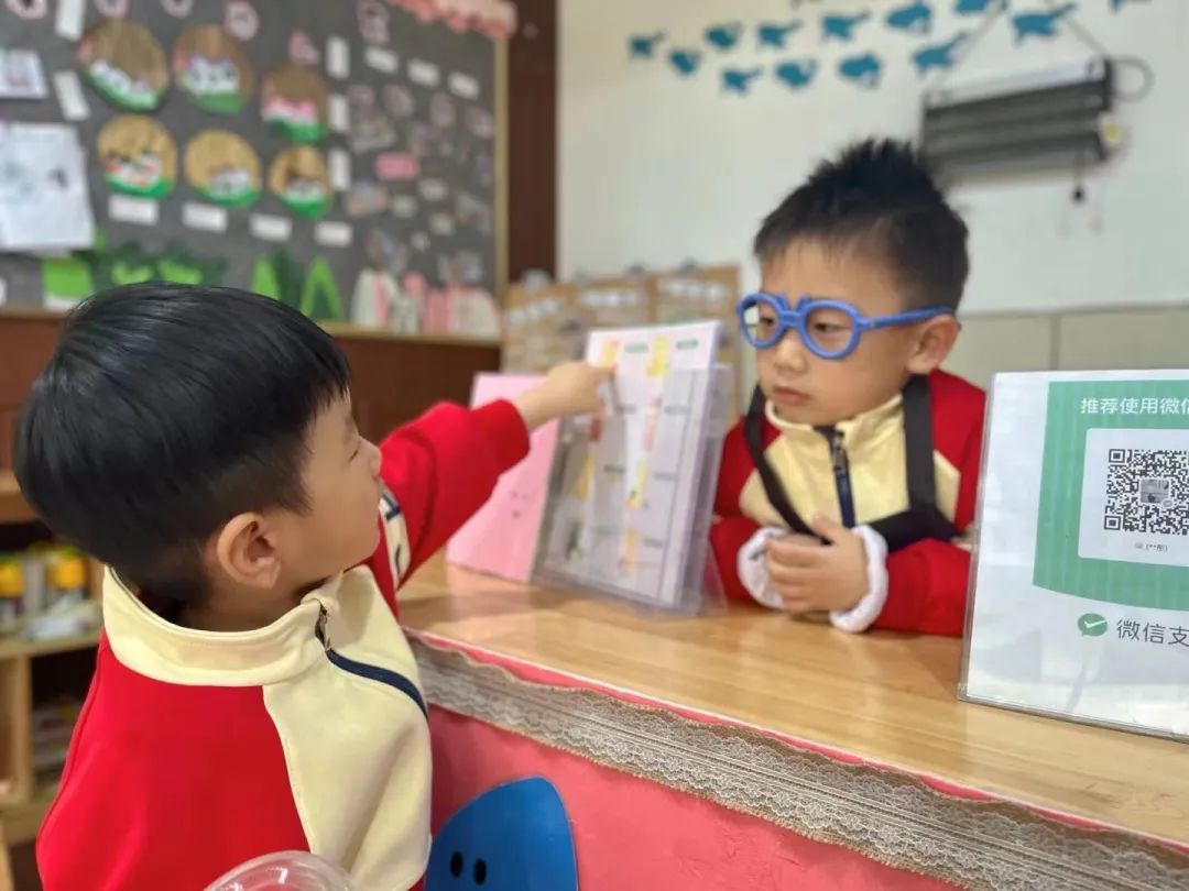 环境创设幼儿园目标,幼儿园绿色主题环境创设思维导图