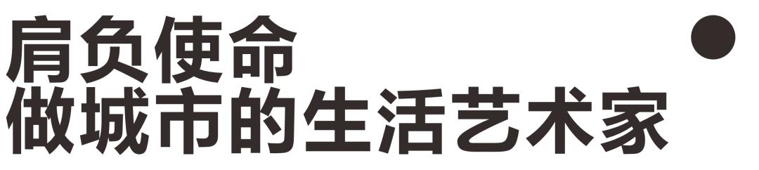 安康吾悦广场最新发布会,安康吾悦广场开业