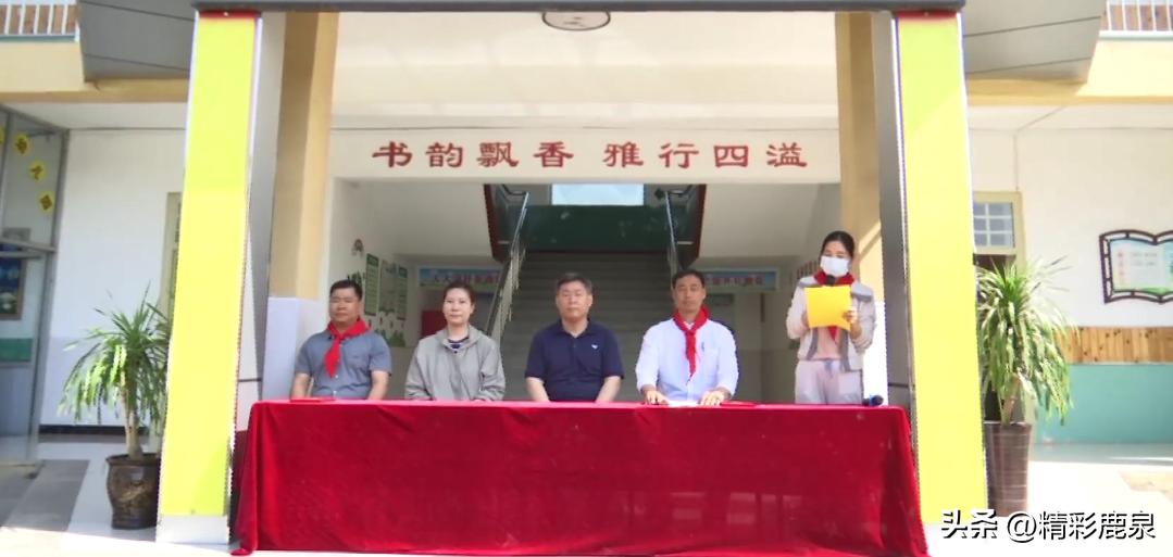 鹿泉：爱护动物共建生态家园