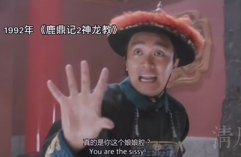 周星驰对紫霞仙子说的最经典的话,周星驰的遗憾紫霞仙子