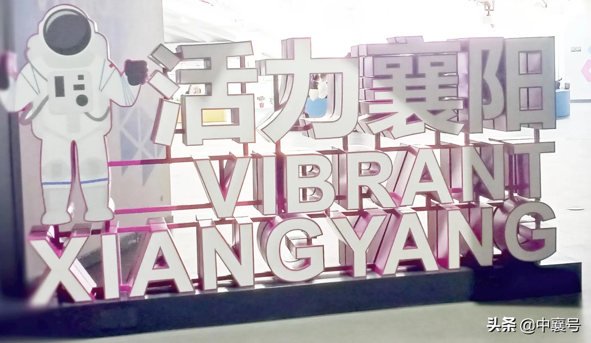襄阳市2019年生产总值,2022年襄阳统计公报