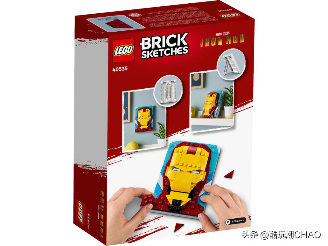 2021乐高最好套装,2020年十佳乐高套装