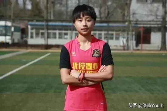 中国女足18号张琳艳,恒大女足张琳艳视频