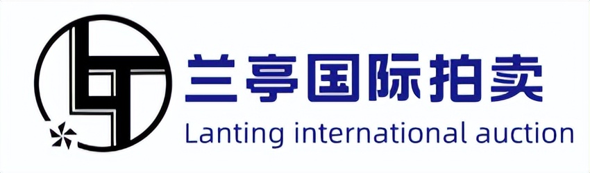 逸成拍卖香港分公司,逸成拍卖香港首拍