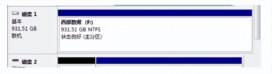 nas硬盘在70度工作,nas硬盘选缓存多大合适