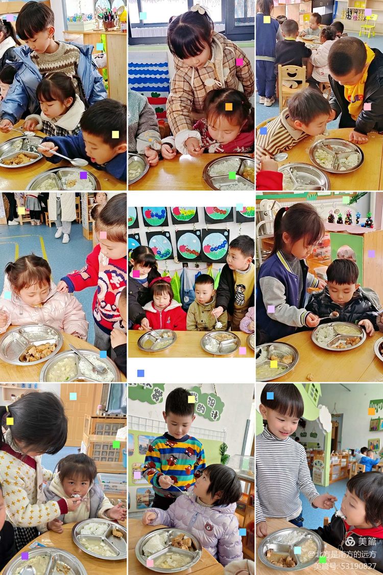 学习雷锋主题活动开场白,学习雷锋主题教育活动简报