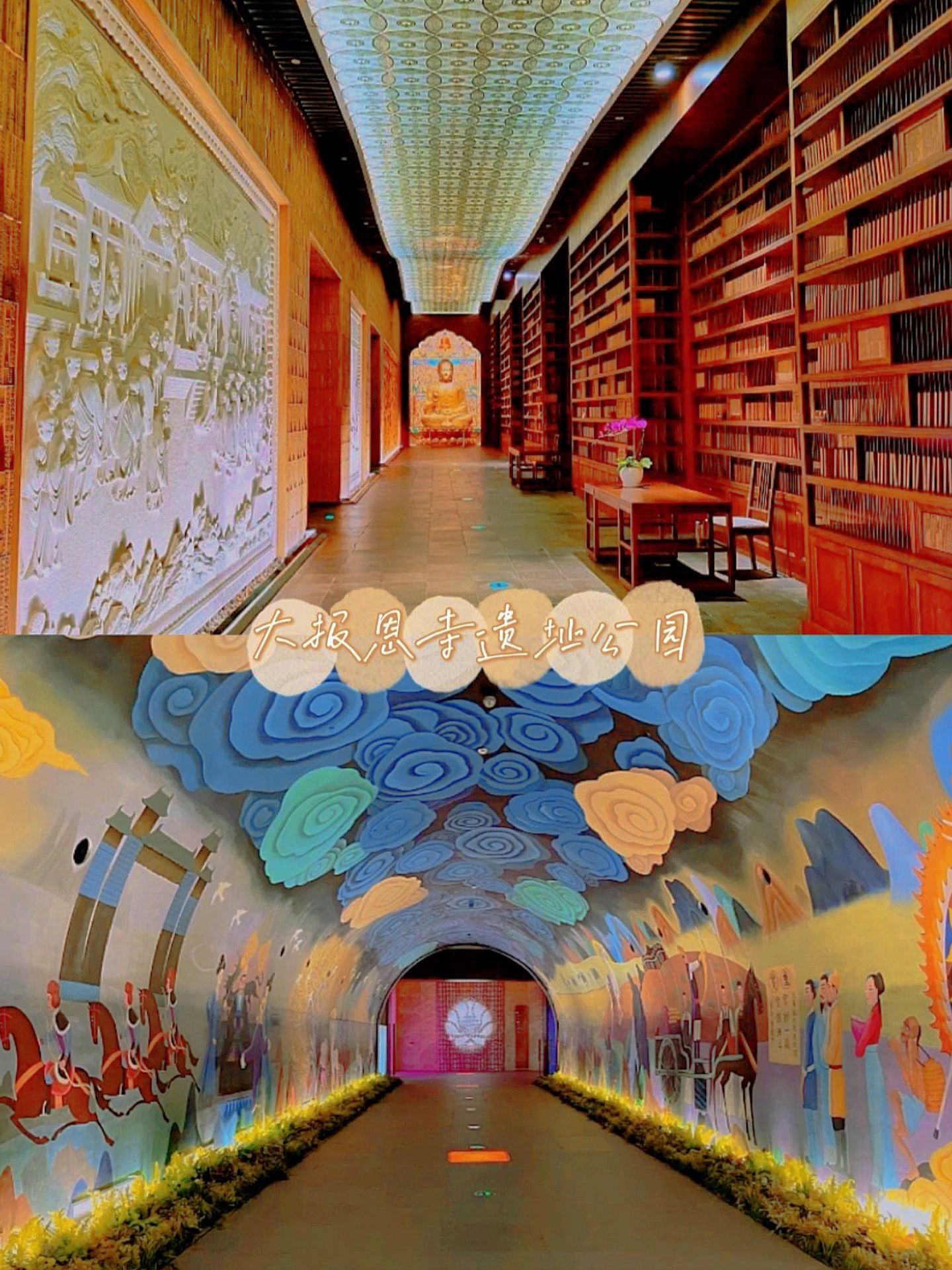 南京适合拍照景点推荐,南京适合拍照的风景区