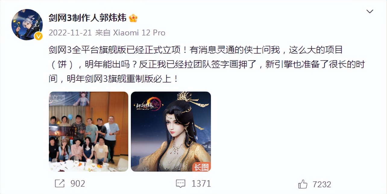 暴雪被玩家起诉,暴雪国服回归暴雪全家桶