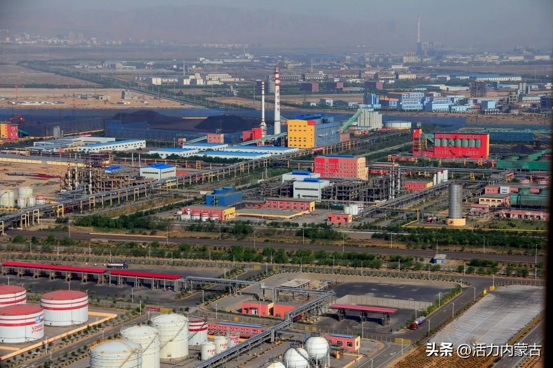 我保证这不是你认识的“煤炭”