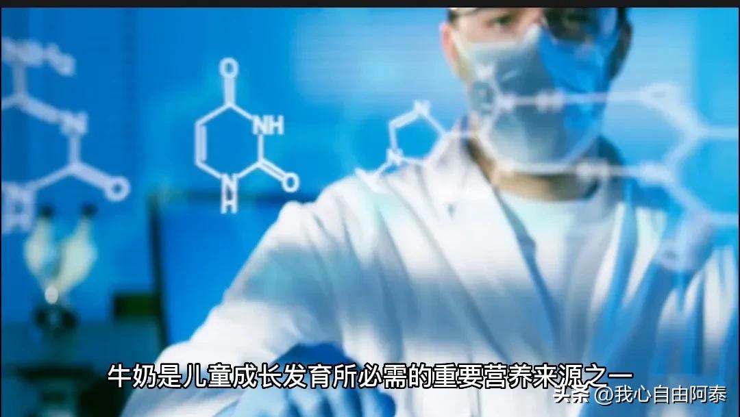 安佳儿童牛奶适合多少岁的儿童喝,光明儿童成长牛奶适合几岁孩子喝