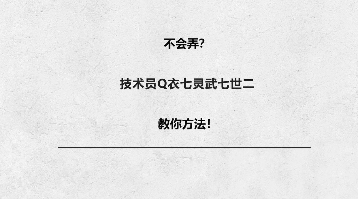微信封朋友圈怎么解除,微信被举报朋友圈封掉了怎么处理