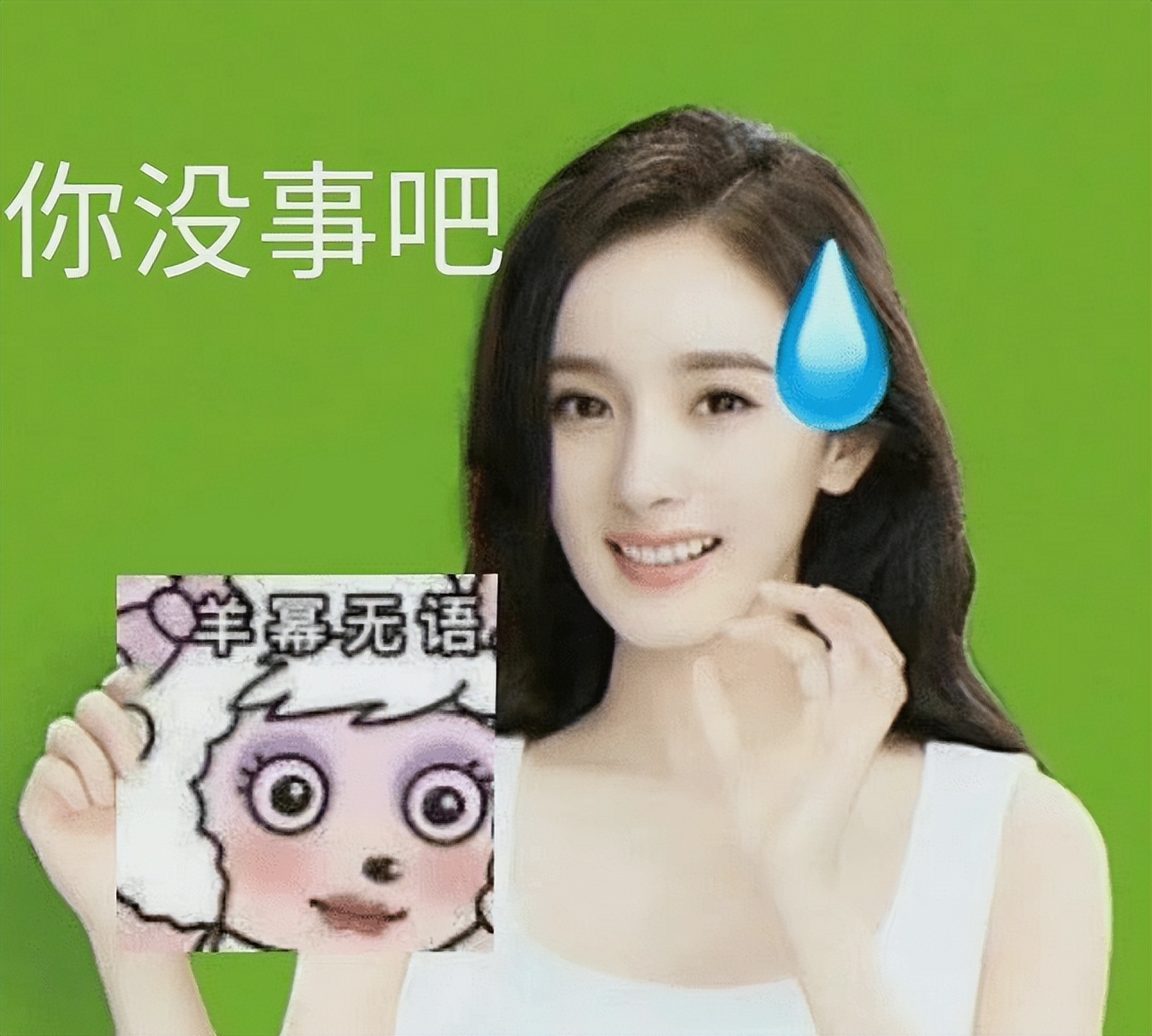 嘲笑女明星没吃过鱼子酱的男嘉宾,被嘲没吃过鱼子酱