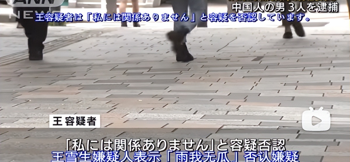 中国黄牛在日本街头被中国人袭击，黄牛购入100台iPhone可赚多少