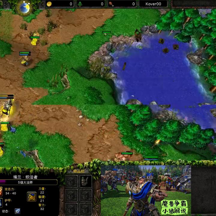 魔兽争霸3极限操作锦集,魔兽争霸3经典对战复盘