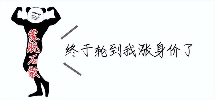 XBB很可怕？孩子腹泻咋办？了解这些比囤药更管用！