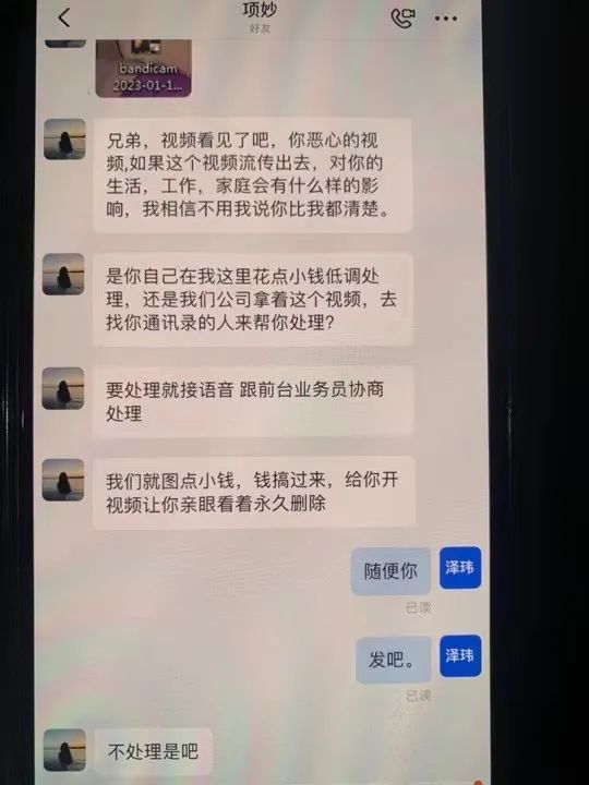 路遇美女搭讪对话,遇到美女搭讪你会怎么办