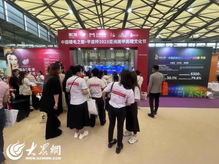 平度市新河镇经济腾飞,平度经济发展报告