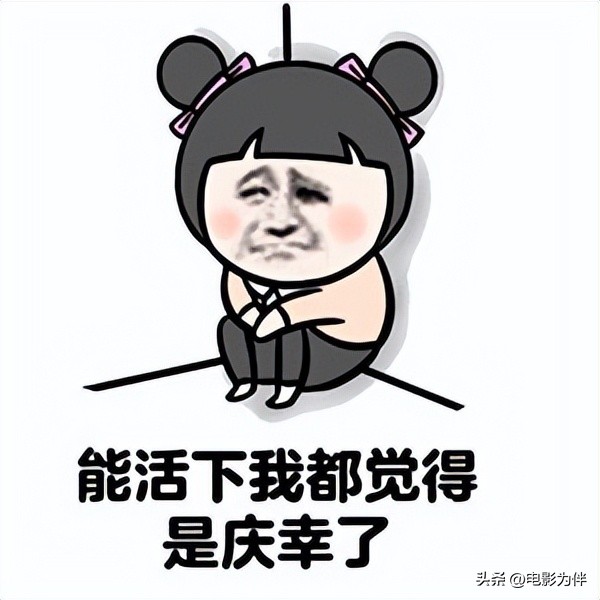 韩国南北谍战电影隐秘而伟大,韩国南北谍战电影激战