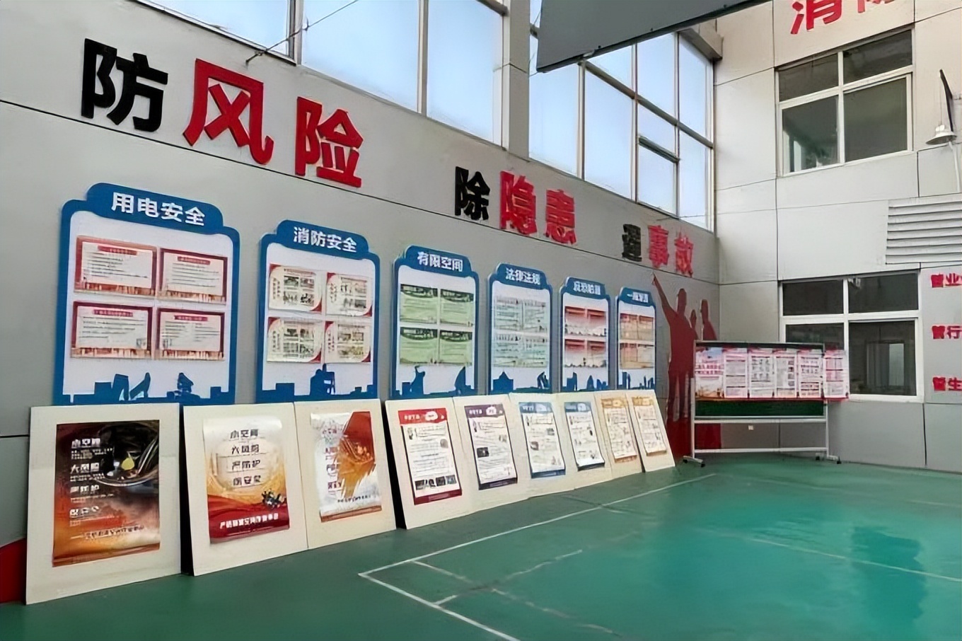 顺义区市政控股集团,顺义市政控股集团有几个下属单位