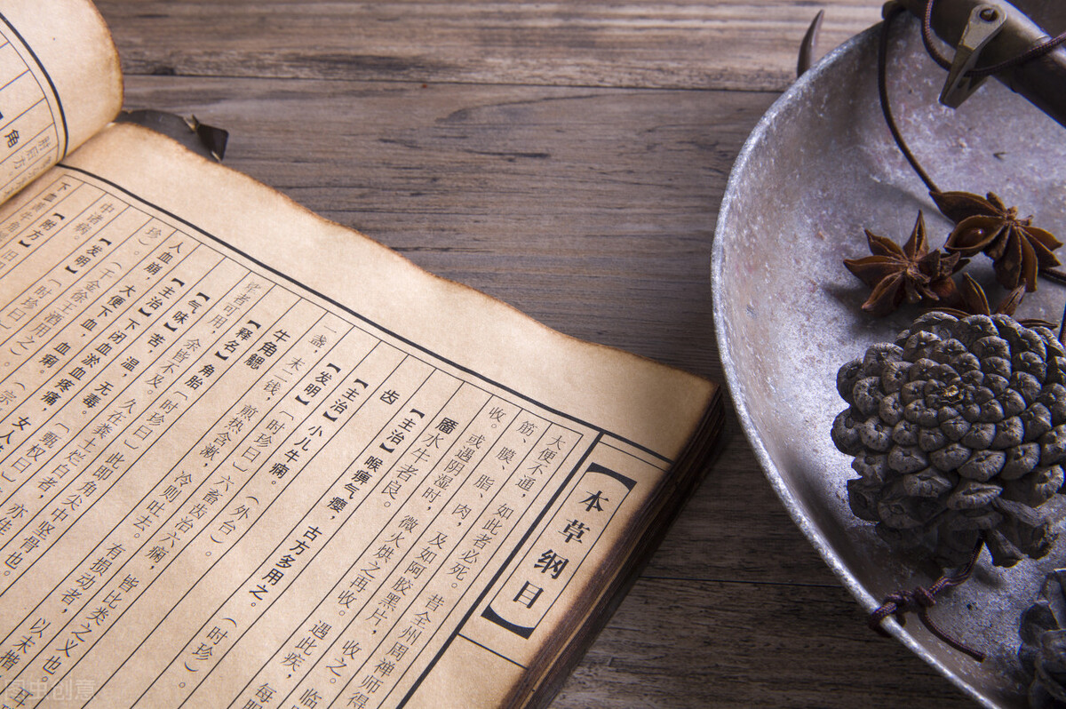 失眠多梦，我从气血入手，气血双补，标本共治，恢复睡眠