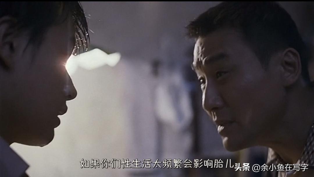 范冰冰尺度最大一部电影，删减50多处依然被禁，揭露人性贪婪丑陋