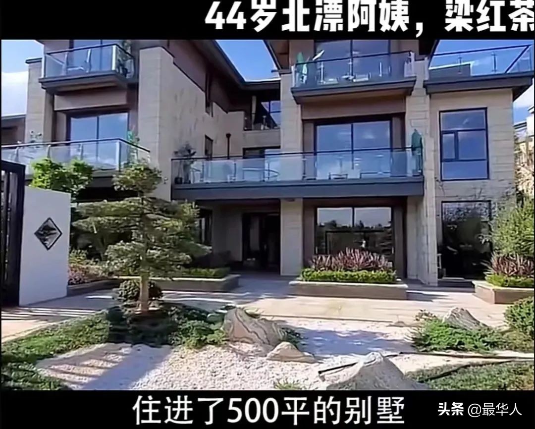 巩汉林怼足球视频,冯巩巩汉林吐槽中国男足