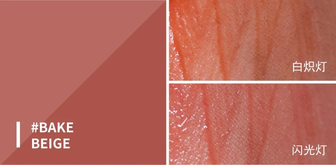 韩国3ce唇釉哪个好看,韩国3ce水雾唇釉