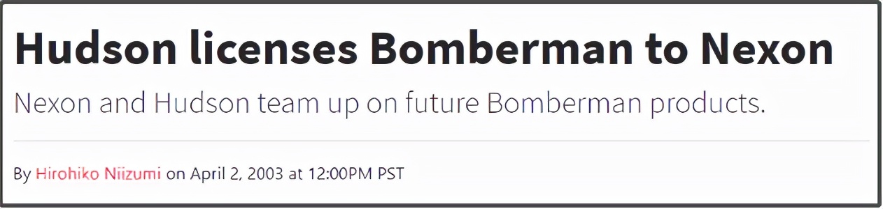 “抄袭”缠身、外挂遍地，堪称90后童年回忆的《QQ堂》享年17岁