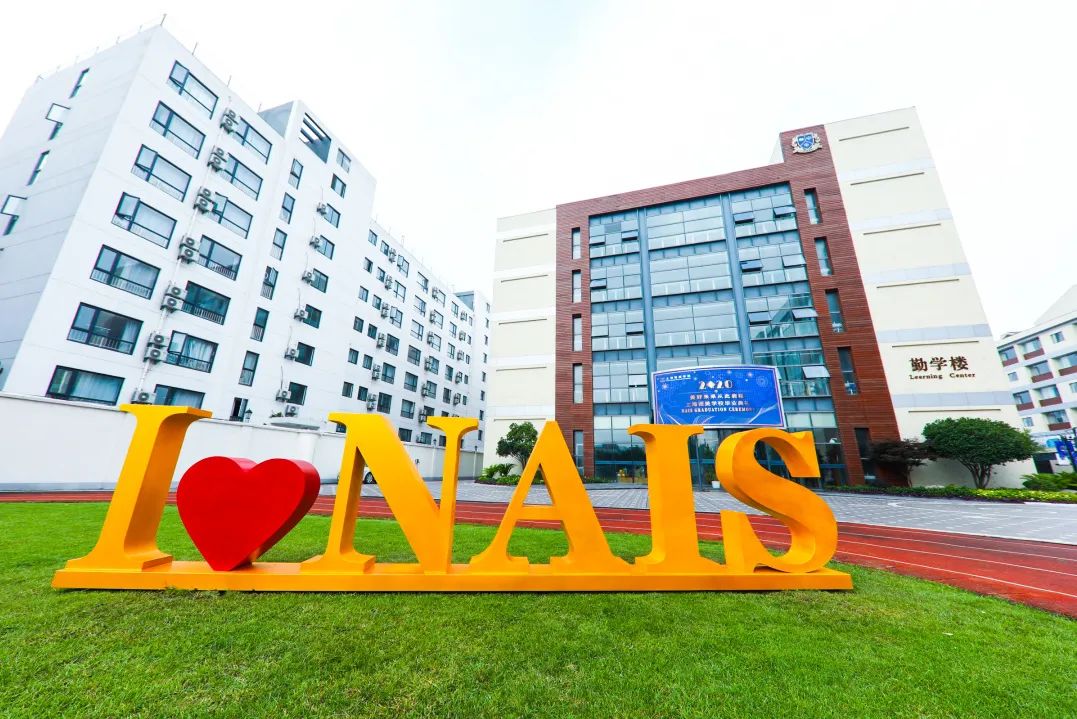 平和/WLSA/交中/阿德狂揽牛剑面邀，谁是2022申请季最大黑马？