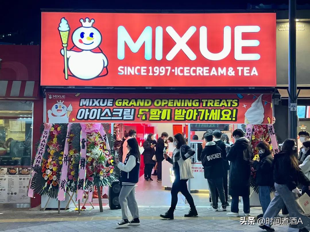 河南土特产成为“*攻反**日韩利器”，3年狂赚30亿，老外直呼上瘾