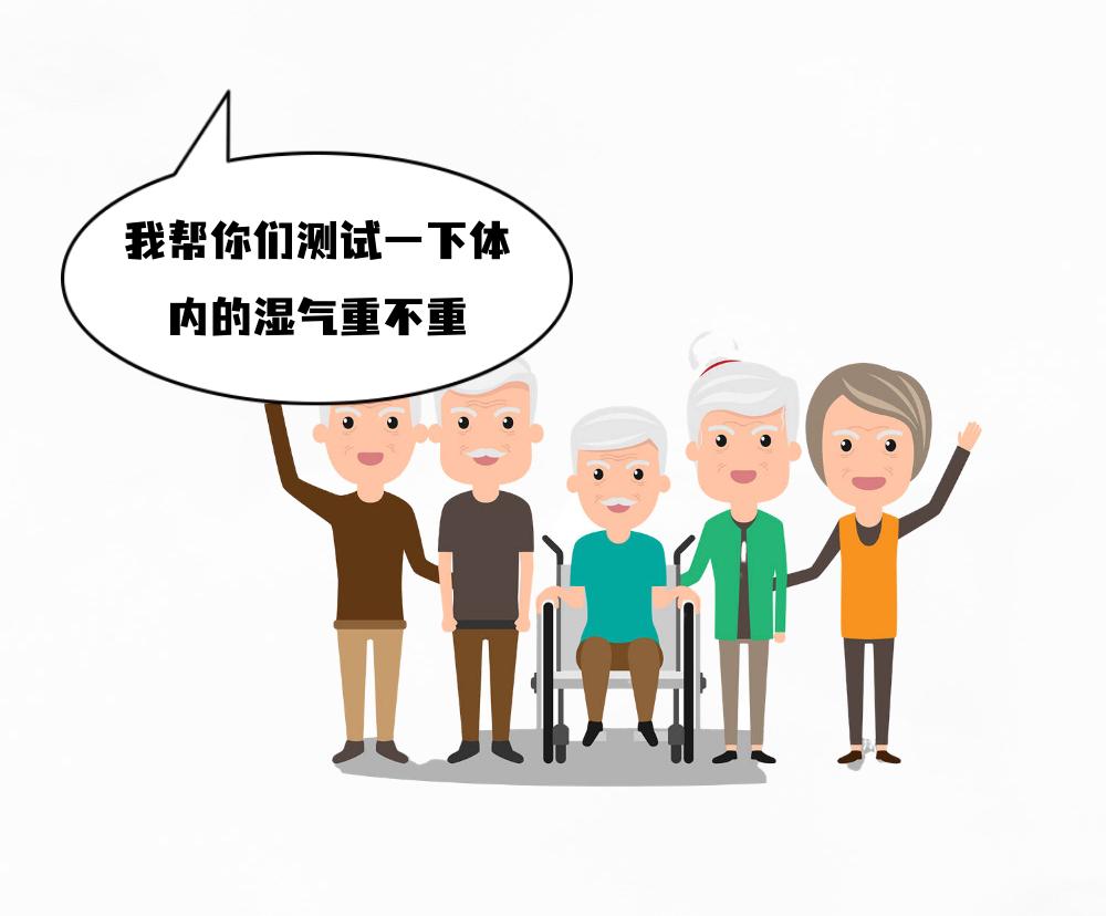 打击养生养老诈骗视频,医院打击养老诈骗