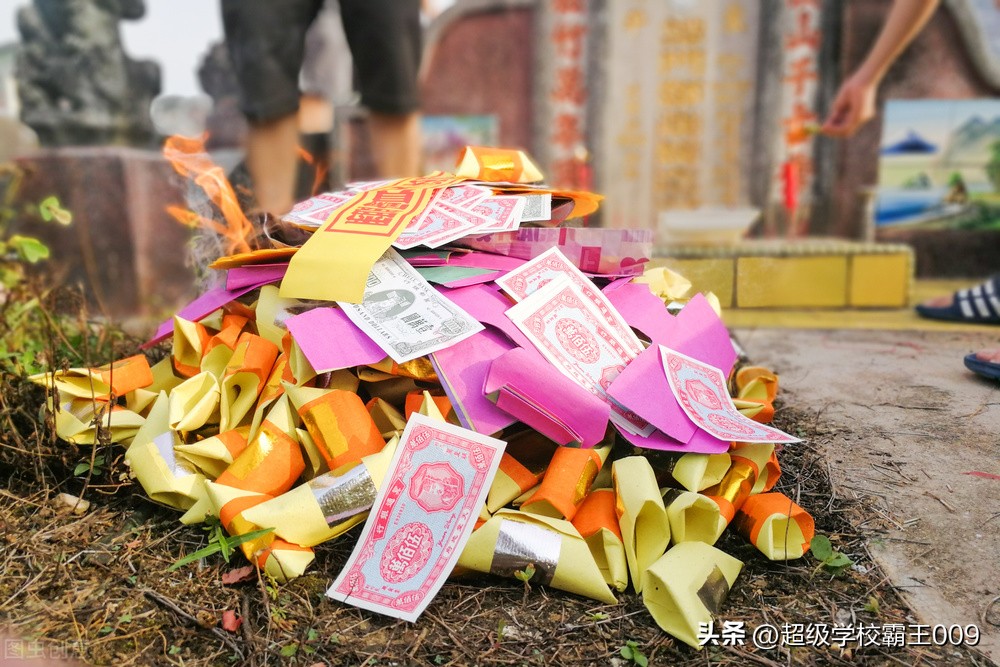 烧纸文化传统,外国烧纸文化输出