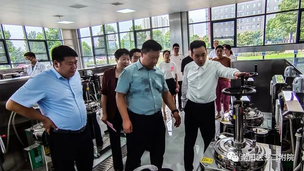 南阳医学高等专科学校附属中医院,南阳医学高等专科医院附属中医院