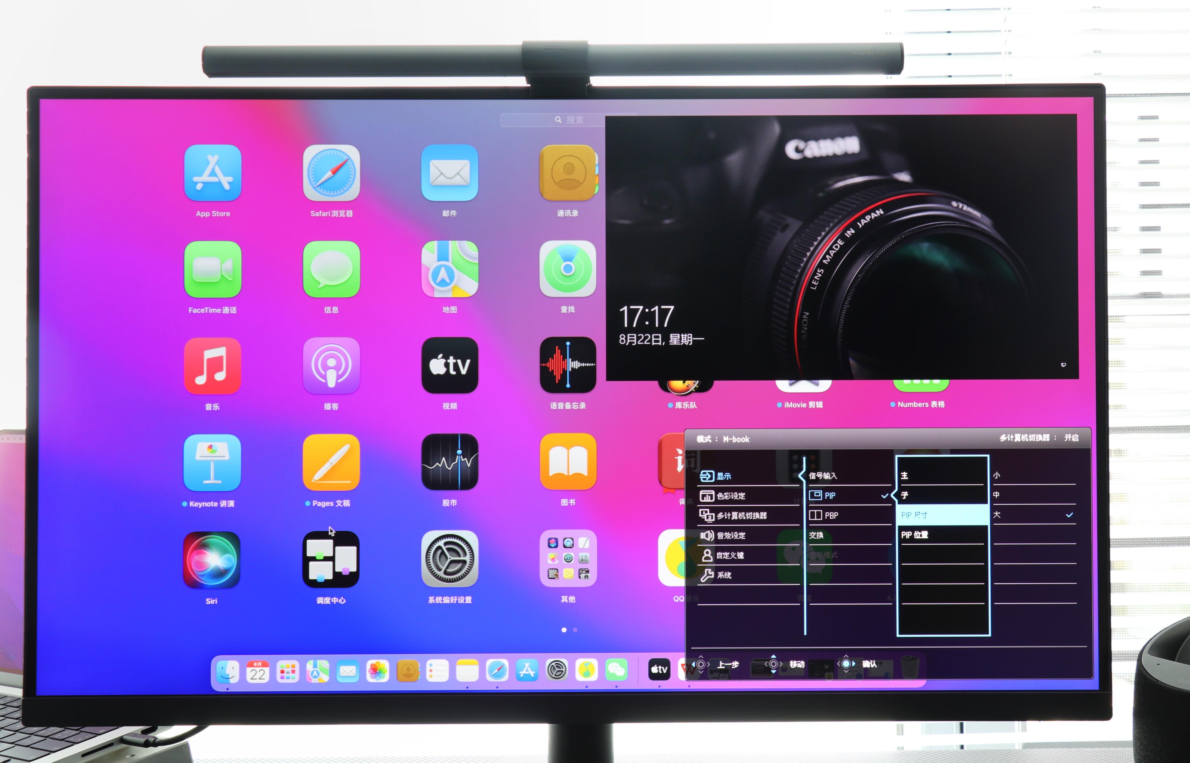 明基pd3205u放大比例,studiodisplay和明基pd3205u