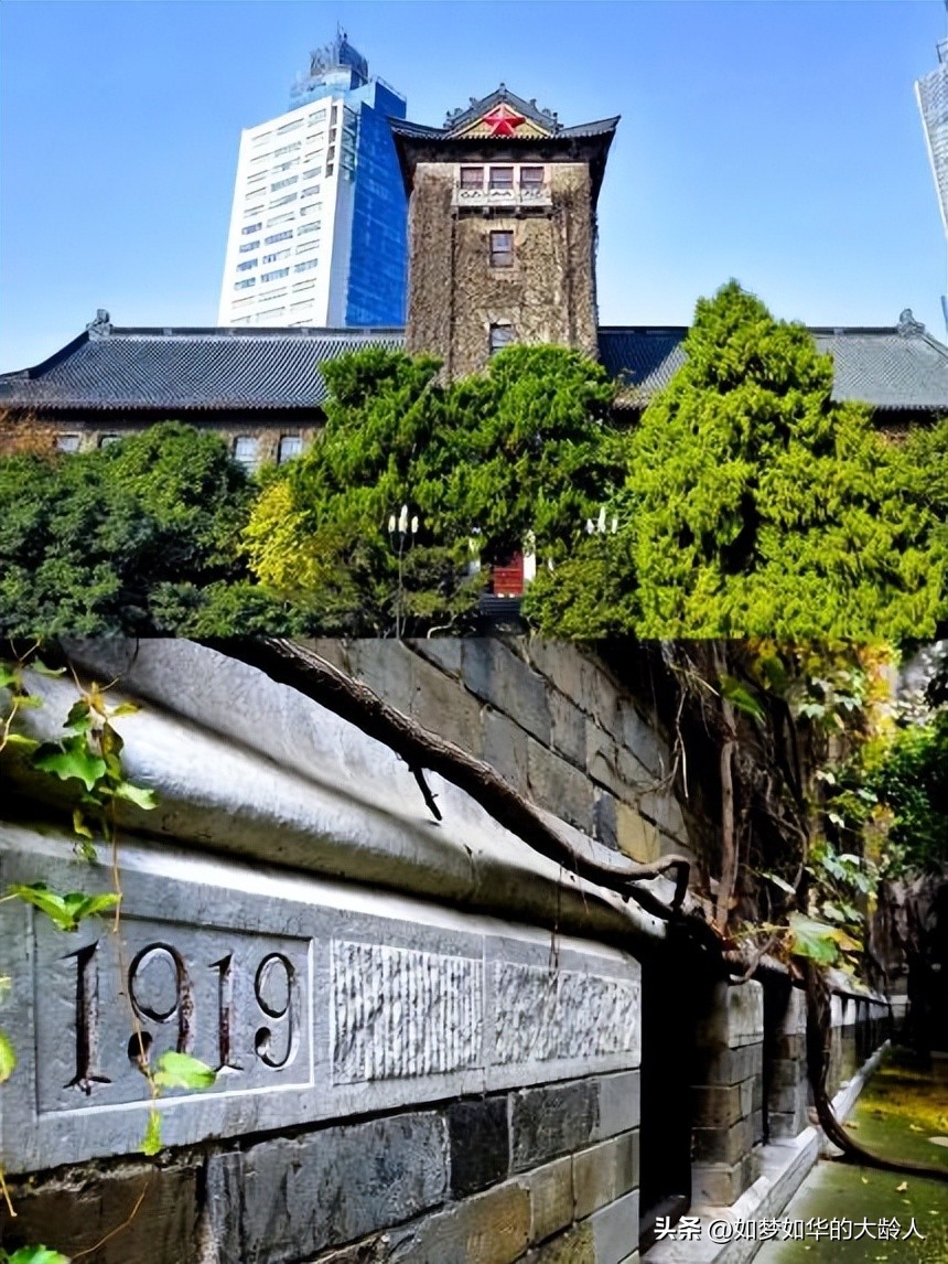 2022东南大学江苏物理预估分,南大今年选物理得多少分