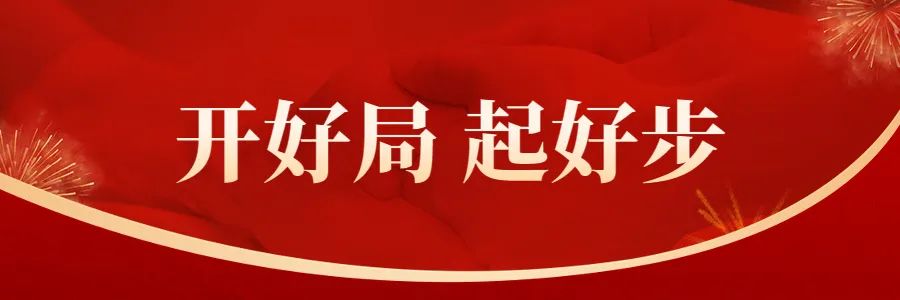 五师双河招商政策,惠企政策兑现工作措施