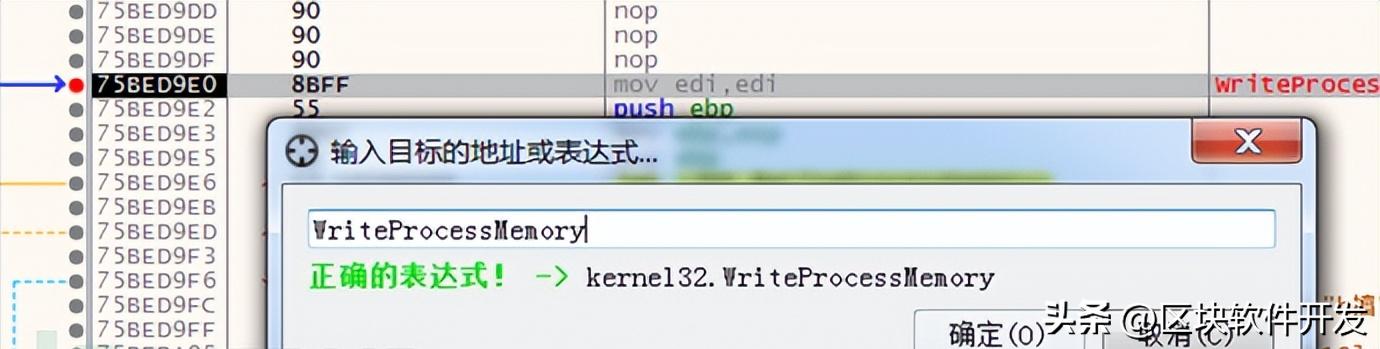 经典病毒上线流量分析-Lokibot