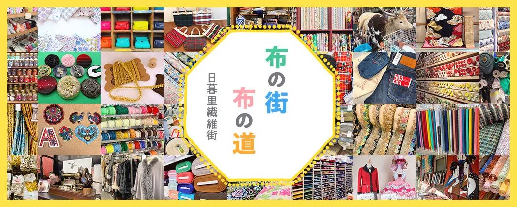 日本美术生留学美术作品要求,美术生日本留学的条件