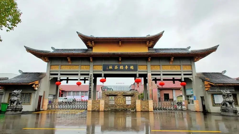 中国湖北茶叶十大排名,湖北茶叶七大品牌