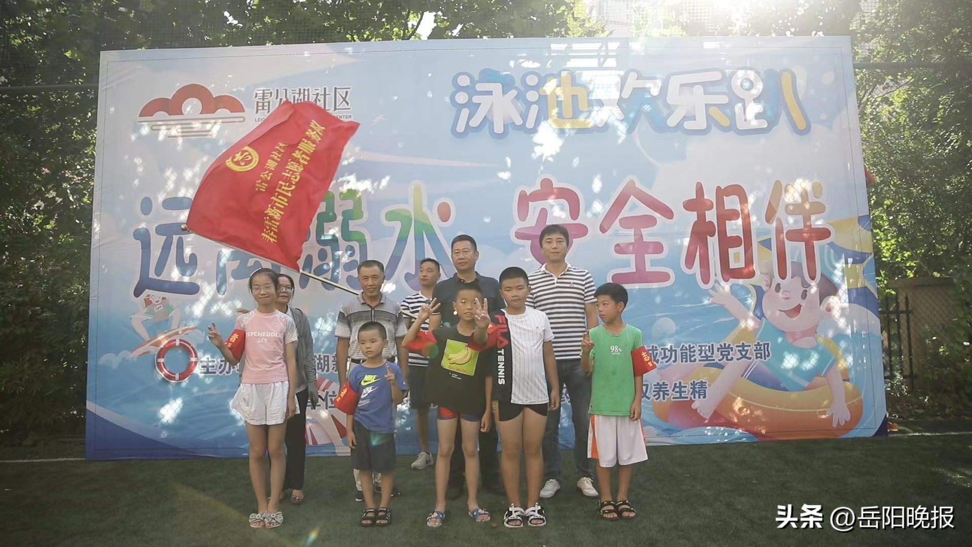 姑塘镇助力筑牢防溺水安全网,城关镇中心校筑牢防溺水安全防线