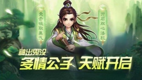 侠客风云传ol怎么更新内容,侠客风云传ol新区攻略