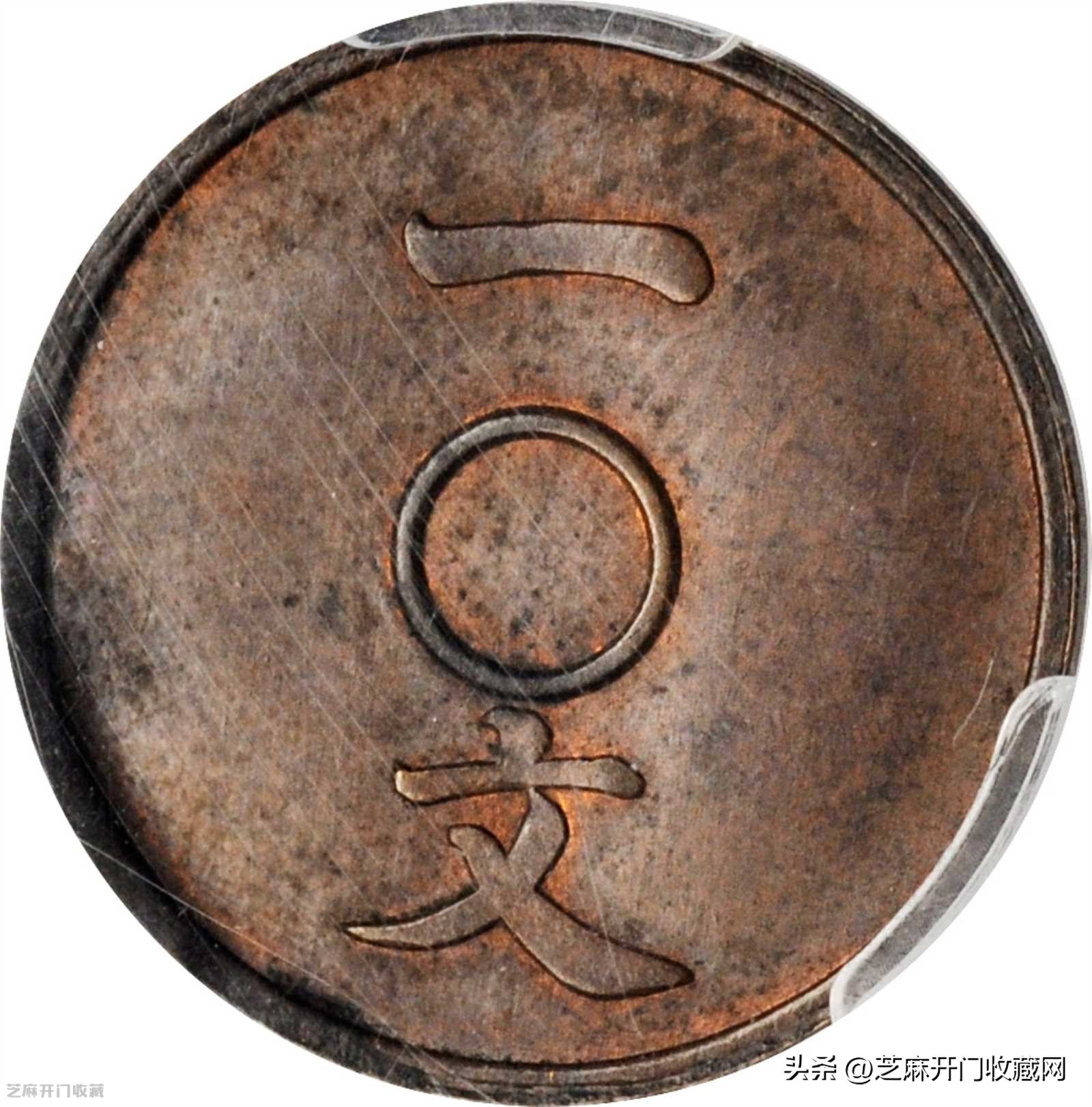 铜钱清洗正确方法,铜钱清洗用什么药水