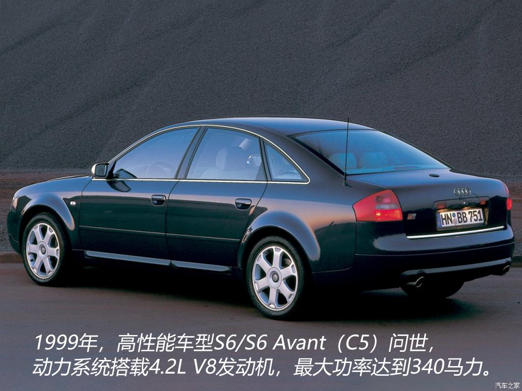 新款奥迪a6l惊艳时刻,经典车型c7奥迪a6l